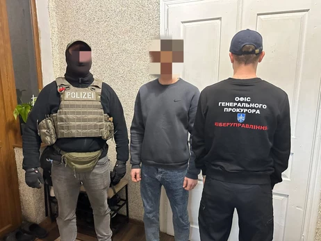 В Украине задержали хакерскую группу, похитившую 1,5 млн долларов у американцев