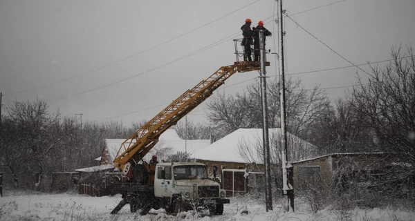 Все, що потрібно знати про режим надзвичайного стану в енергетиці України