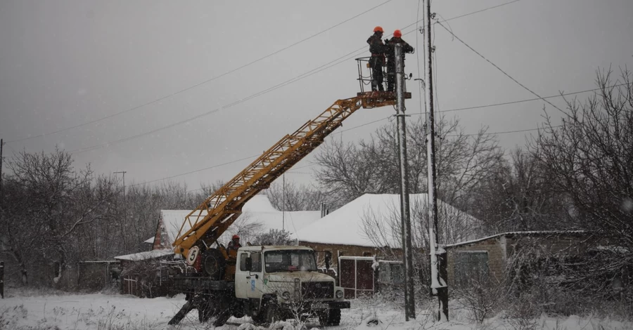 Все, что нужно знать о режиме чрезвычайной ситуации в энергетике Украины