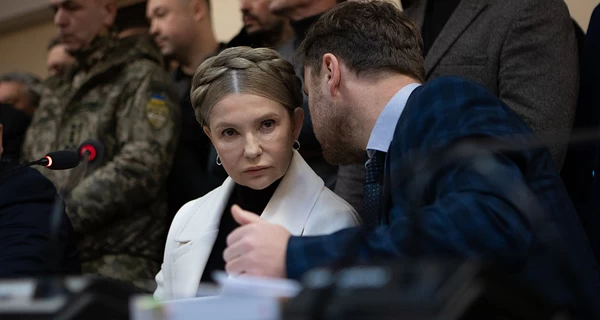 Юлія Тимошенко залишається на волі, але не зможе виїжджати за межі області