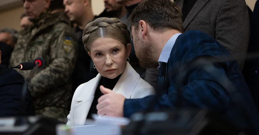 Юлія Тимошенко залишається на волі, але не зможе виїжджати за межі області