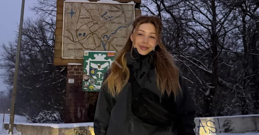 Кароль в компании Жадана посетила прифронтовой Славянск