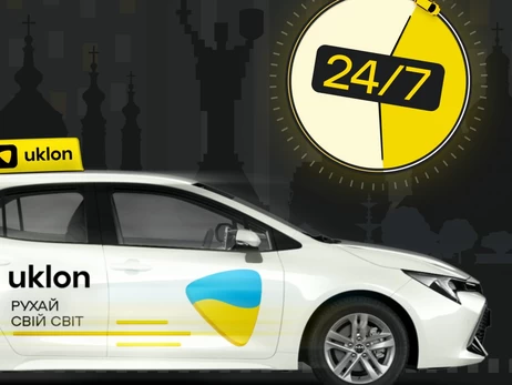 Такси Bolt и Uklon будут работать в комендантский час в Киеве