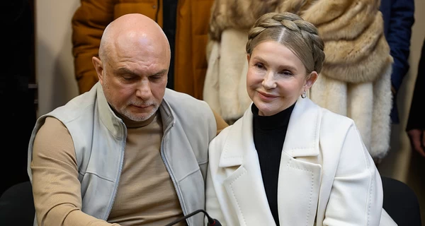 Тимошенко заявила, що не може внести заставу через блокування рахунків