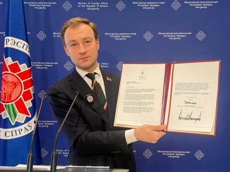 Трамп запросив Путіна та Лукашенка до своєї Ради миру для Гази