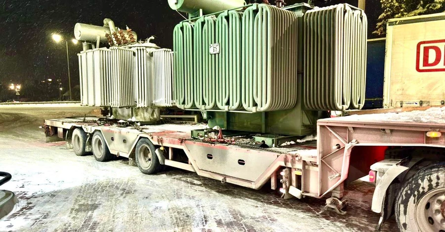 17 стран и ЕС предоставили Украине энергетическую помощь в январе: список от МИД