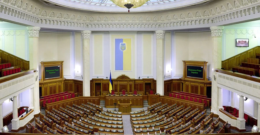 Після атаки на Київ Верховна Рада залишилася без світла, води та тепла