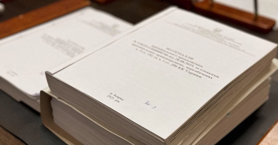 На Київщині працівниця банку віддала коханому два мільйони гривень з депозиту клієнта