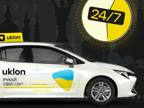 Таксі Uklon працюватиме 24/7 у 19 містах для доступу до критично важливих локацій