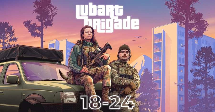 Контракт 18-24: военная служба в отборных подразделениях