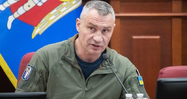 Кличко снова призвал выезжать из Киева и сделать запасы воды и продуктов