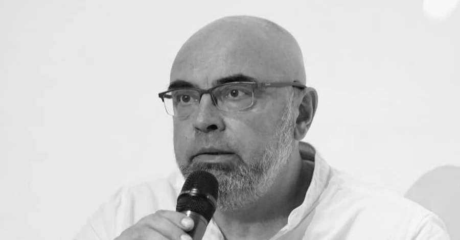 Киев прощается с основателем издательства 