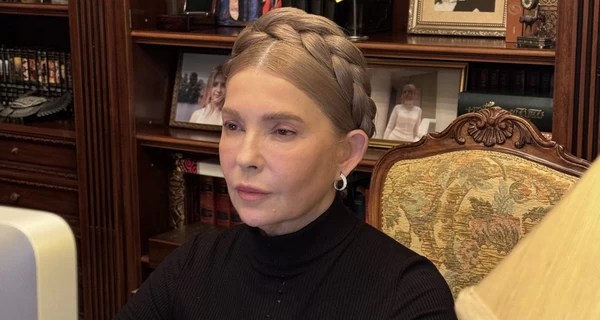 За Юлію Тимошенко внесли повну суму застави