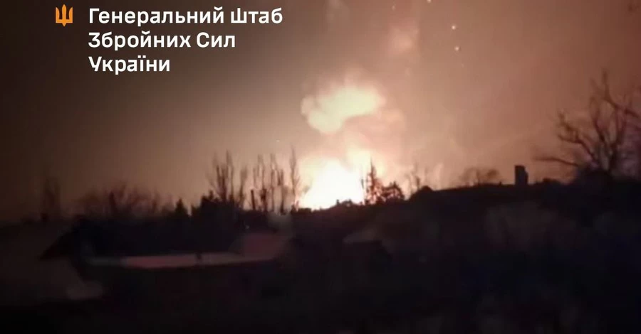 ЗСУ вразили нафтобазу в Пензенській області та радіолокаційну станцію росіян, - Генштаб