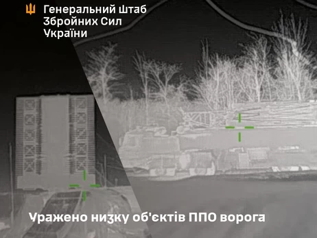 Генштаб подтвердил поражение нефтяного терминала 