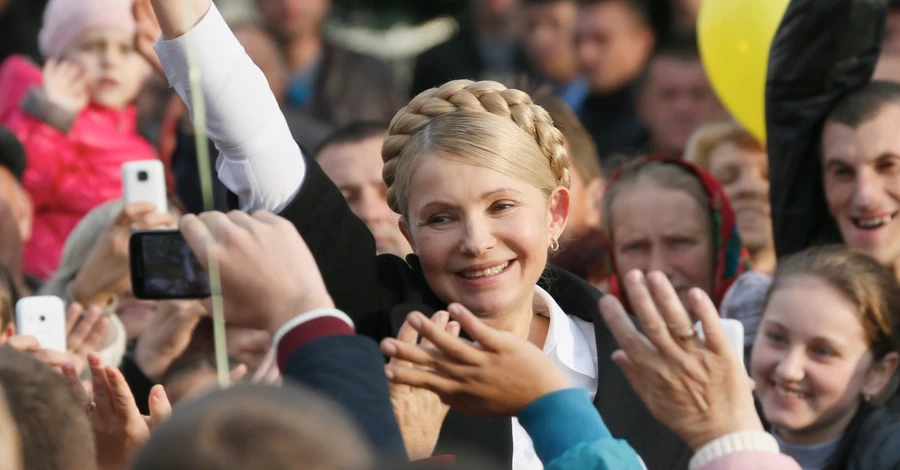 Заставу за Юлію Тимошенко внесли дев'ять осіб - повний перелік