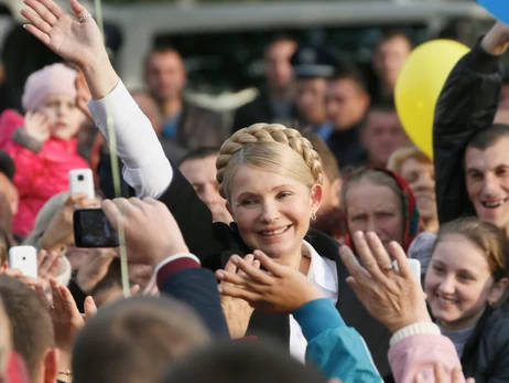 Заставу за Юлію Тимошенко внесли дев'ять осіб - повний перелік