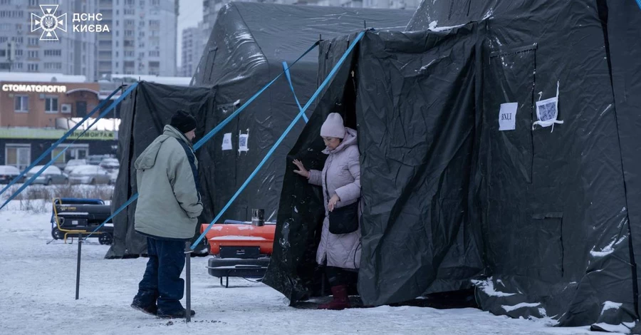 Россия за ночь повредила 170 объектов, 40 человек ранены, есть жертва - МВД 