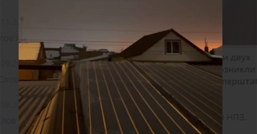 В российском Славянске-на-Кубани после атаки дронов пылает НПЗ и повреждена инфраструктура