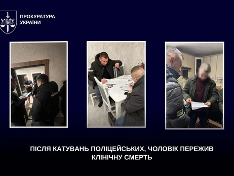 На Вінниччині судитимуть поліцейських, які ледь не запитали чоловіка до смерті
