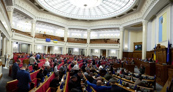 41 народний депутат має підозру у корупційних злочинах, - САП