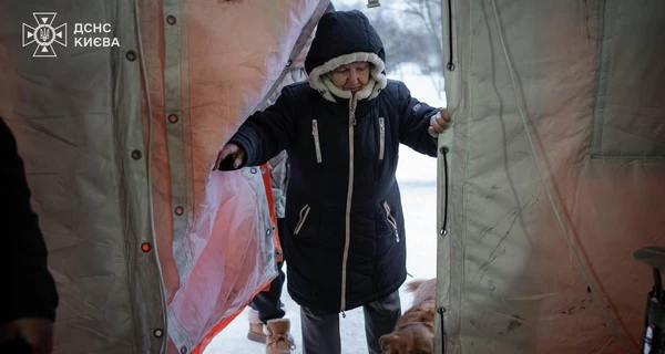 Пункти незламності: чим відрізняються від пункту обігріву, де їх знайти та чим вони допоможуть