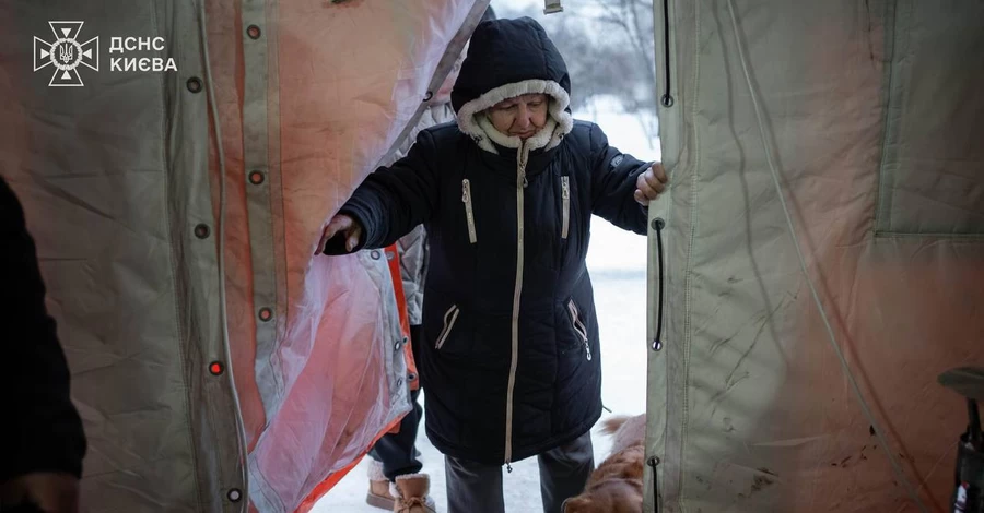 Пункти незламності: чим відрізняються від пункту обігріву, де їх знайти та чим вони допоможуть