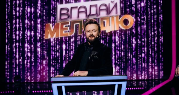 DZIDZIO став ведучим легендарного шоу «Вгадай мелодію»