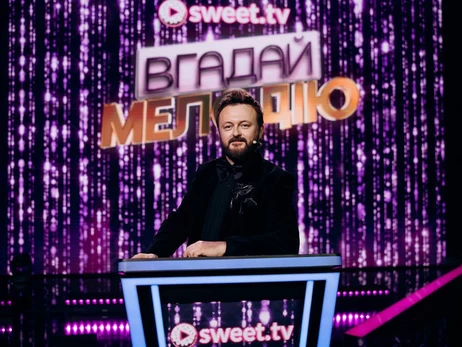 DZIDZIO стал ведущим легендарного шоу «Угадай мелодию»