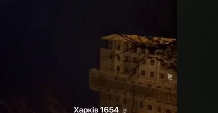 Росіяни вдарили по Індустріальному району Харкова - влучили у школу, є постраждалі