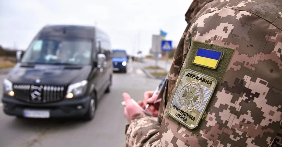 У ДПСУ спростували, що Україну покинули понад пів мільйона чоловіків до 22 років