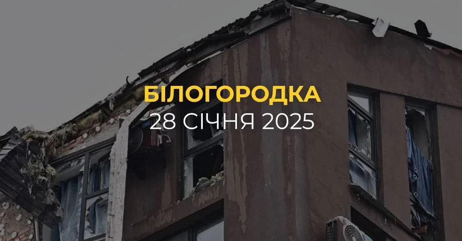 Фонд Ахметова допоможе у лікуванні 4-річної Мілани та її брата, батьки яких загинули внаслідок обстрілів РФ