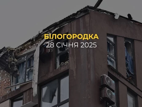 Фонд Ахметова допоможе у лікуванні 4-річної Мілани та її брата, батьки яких загинули внаслідок обстрілів РФ