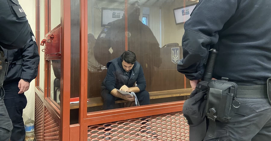  Суд дозволив зняти електронний браслет із Кудрицького 