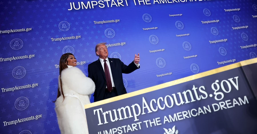 Нікі Мінаж у Вашингтоні заявила, що є «фанаткою Трампа номер один» 