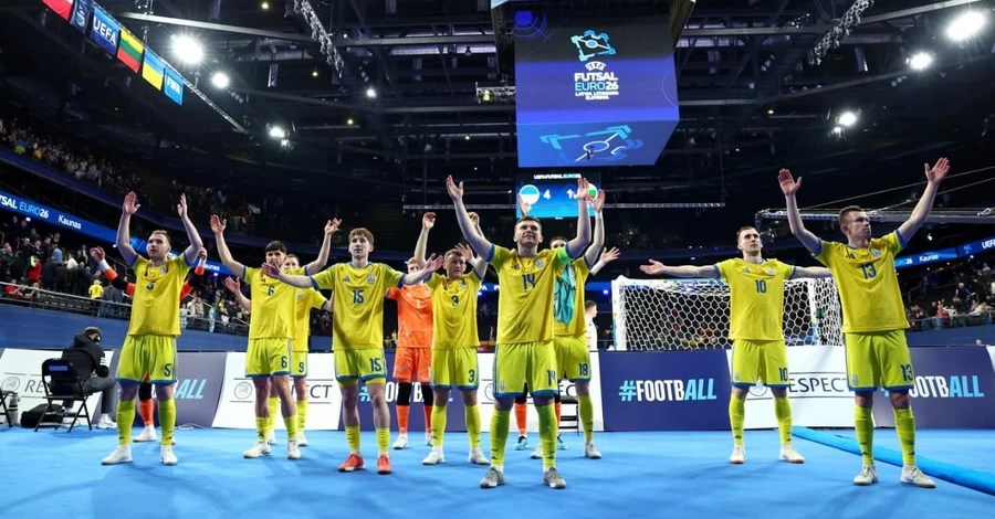 Збірна України з футзалу вийшла у чвертьфінал Євро-2026