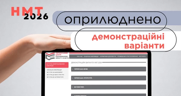 Стихи, карикатуры и 