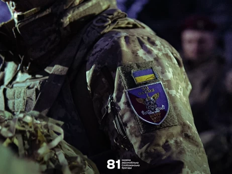 Войска РФ пытаются форсировать Северский Донец и прорвать оборону ВСУ в Донецкой области