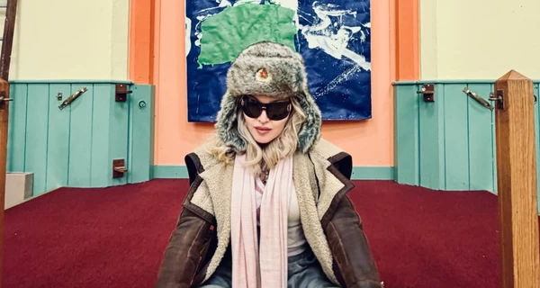 Мадонна опублікувала фото у шапці з гербом СРСР