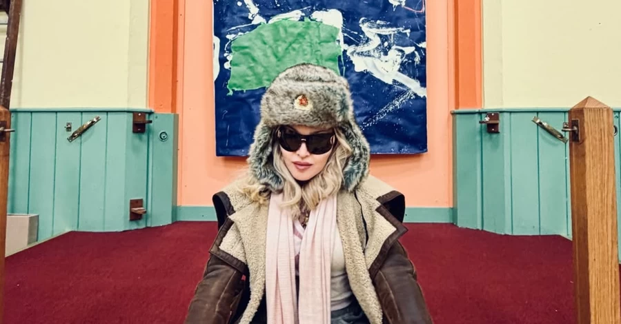 Мадонна опублікувала фото у шапці з гербом СРСР