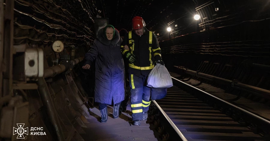 У Києві рятувальники вивели з метро близько 500 людей  