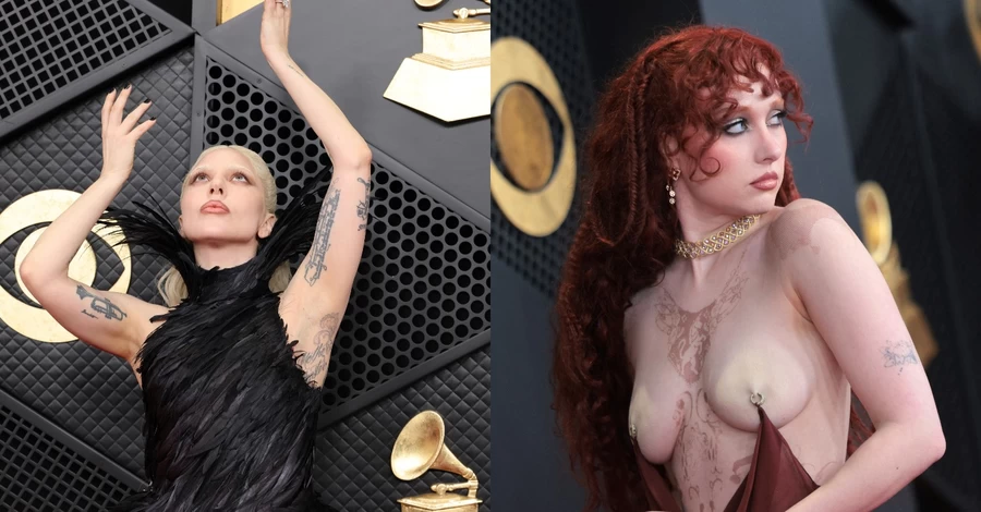 Червоний хідник Grammy: Леді Гага в пір'ях та скандальна сукня Chappell Roan 