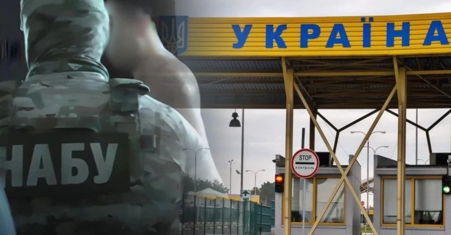 В НАБУ показали росіянам, як впливати на держоргани без єдиного пострілу, - експерт