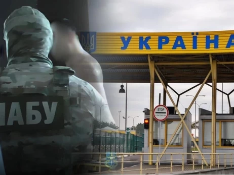 В НАБУ показали россиянам, как влиять на госорганы без единого выстрела