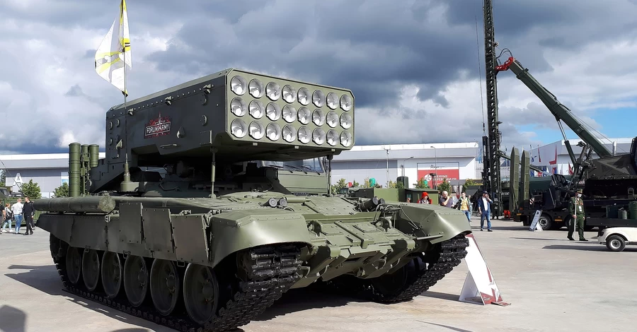 Бійці ЗСУ вперше знищили російський «Сонцепьок» на території РФ