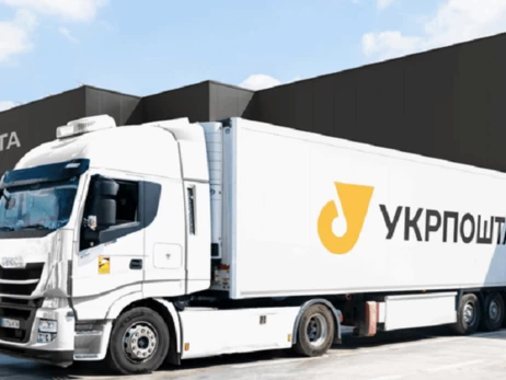 Сьогодні Укрпошті виповнюється 32 роки - змінили логотип