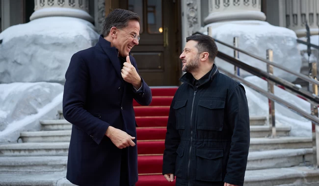 Офіс президента