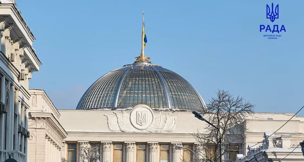 Терехов розкритикував Раду за бездіяльність після оголошення режиму надзвичайної ситуації в Харкові