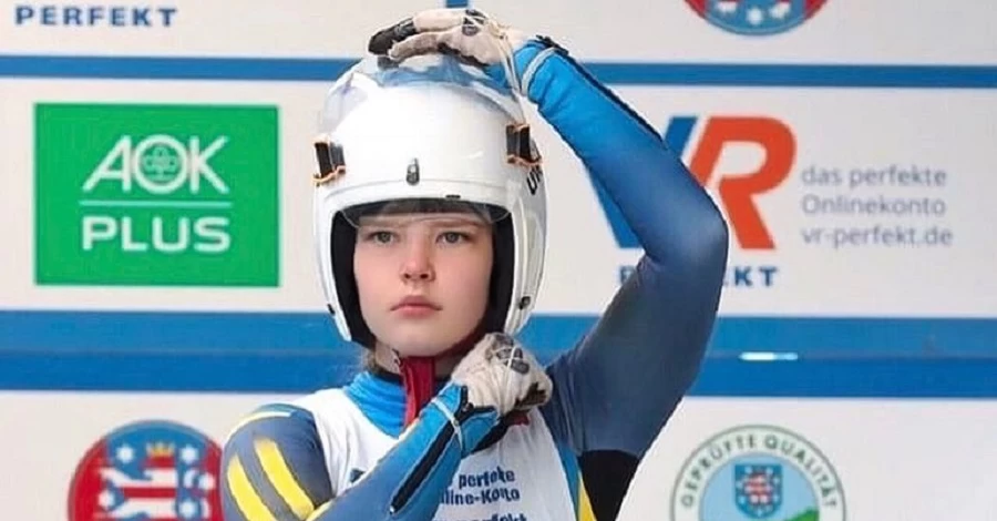 Саночница Александра Мох: Перед стартом на Олимпиаде буду слушать 