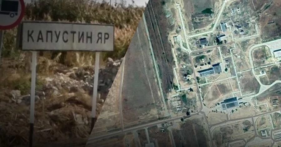 Україна вдарила 